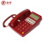 FUQIAO富桥 HCD28(3)P/TSD型 红色电话机 政务话机 军政保密话机 音质清晰 低电磁泄露 15台起订