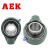 AEK/艾翌克 美国进口 UCHA206 悬吊式外球面带座轴承 内径30mm