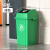 正方形带盖垃圾桶户外商用大容量厨房卫生间餐饮专用2023 40L正方绿色带盖