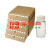 Wheaton美国进口20ml样品瓶液体闪烁瓶铝箔盖耐高温酸碱986561/41 986561(20ml整盒，100只/盒)