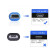 Q系列编程/数据先/线/下载线USB-Q接Mini口T型口 蓝色 3M