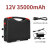 定制12V大容量锂电池组20ah50AH 手提式十二伏便捷电源监控疝气灯 12V35AH(配送5A充电器)