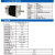 42/57/60/80低压24v直流伺服电机750W套装一体化脉冲485/CAN控制 57法兰32W 3000转 0.48n.m