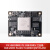 ALINX FPGA核心板 ZYNQ ARM XC 7Z035 7Z100工业级AC7Z035核心板 AC7Z100C 核心板