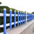 希万辉 栏杆护栏现货草坪护栏塑料pvc园艺花坛花园绿化围栏 小区护栏园林栅栏 白色50cm高