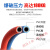 韩国三山MAX-A氧气管焊割高压软管工业用胶管氩气氮气8mm 内径8mm*30米(一条)