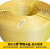 定制适用手工PP打包带塑料打包扣手动打包机工业打包包装带拉力捆 黄色宽15*厚1.5mm60米