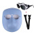 电焊面罩焊工面罩眼镜防护头戴式氩弧焊烧焊护脸防烤面具焊帽 1个白色眼镜