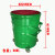 铁垃圾桶户外圆形铁垃圾桶环卫挂车铁桶360L升带轮绿色铁皮垃圾桶 1.8厚蓝色（带盖）
