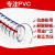 福奥森 pvc钢丝管透明塑料软水管输油管加厚耐高温高压抗冻真空4/6分 内径110毫米(4.5寸)【厚5mm】