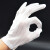 铁赛（TIESAI） 白色 条纹手套点胶点塑防滑透气劳保工业无尘作业手套 白色 M码