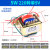 HKFZ 电源变压器单相交流220V转 5W单9V