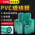 电线膜pvc缠绕膜3/5cm透明拉伸膜塑料薄膜PE缠绕膜自粘工业打包膜 8厘米25公斤（约95卷）