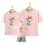 可来图定制亲子装短袖一家三口四口全家装纯棉T恤团建团体服 粉色 儿童款130