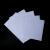 博与 boyu 自定义空白标签 可移-长方形30*20mm=1千贴 空白可手写标签贴纸固定资产标识贴可定制