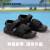 斯凯奇丨Skechers夏季魔术贴搭带软底凉鞋男子休闲运动沙滩鞋耐磨51731