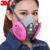 3M防尘的工业用品防尘口罩6200-2091防油烟面罩P100电焊防工业粉 2091（1包滤棉）