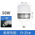上海亚明照明鳍片LED超亮节能球泡厂房车间50W80W100W150螺口 亚明鳍片LED球泡(50W) 其它  白