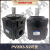 鸿泰中高压叶片泵PV2R3-66液压泵总成PV2R3-85油泵齿轮泵配件大全 PV2R3-52鸿泰