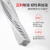 海斯迪克 PVC阻燃线槽明装 配电柜布线线槽机柜线槽电缆桥架齿形线槽 80*50mm(1米/根) HKA-206