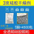 硅胶防潮剂颗粒鞋帽白色1克2克3克5克10克环保小包干燥剂透明电子 2克/2000包