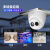 大华（dahua）监控摄像头 200万网络高清半球监控摄像机H.265 带POE红外夜视30米半球摄像机 P20T1-3.6mm