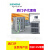 西门子PLC S7-300模拟量模块SM331/SM332/SM334/7KF02/5HD/7PF/ 6ES7331-7PF01-0AB0