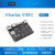 Khadas VIM3 Amlogic A311D S922X 5.0 TOPs NPU开发板 人工 ToneBoard声卡