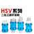 亚德客气动手滑阀HSV06/HSV08/HSV10/HSV15/HSV20/HSV25滑动开关 HSV20 标准型(PT3/4)