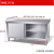 304 不锈钢拉门工作台焊接定做碗柜操作台打荷厨房切菜案板 单通180*60*80整体焊接