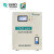 天正电气TND系列2KVA单相全自动稳压器 常规交流稳压电源05050080028