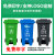 环卫分类脚踏垃圾桶240升 户外大型120L脚踩式四色塑料物业挂车桶 100L特厚脚踏带轮-蓝色 可回收物