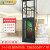 宏锐盛达家用电梯二三四五层小型室内外加装简易复式观光液压曳引别墅电梯 省内上门测量-抵货款 400KG