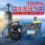 正压式空气呼吸器高压充气泵30mpa潜水瓶打气机20mpa消防 驱动  手动关机