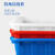 豫选工品 塑料周转箱 水箱大号加厚 塑料水桶 长方形周转储水箱 物品收纳箱 海鲜水产周转箱 90L（红色）