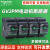 施耐德GV2PM06C PM07C PM08C PM10C PM14C旋钮式电动机断路器保护 GV2PM01C 电流0.1-0.16A