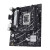 英特尔（Intel） i3 13100/12100中文原盒 搭 华硕主板 板U套装 套装主板 套装板 华硕PRIME B760M-K D5 i3 12100全新盒装