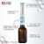 大龙DLAB 瓶口分液器 可调式移液器 加液器 取样器 量程范围1.0-10.0ml 刻度0.2ml DispensMate 610092