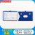 强磁性标签货位仓位卡仓库仓储标示牌磁性材料卡货架库位卡美酷 6.5x10强磁(蓝/白/红)颜色留言