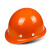 酷仕盾（KUSHIDUN）安全帽 建筑工程电力施工业头盔 监理防砸透气抗冲击  玻钢型透气橘 红色