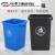无盖长方形大垃圾桶商用餐饮大号厨房户外垃圾箱学校大容量 透明 25L无盖Y桶.灰