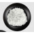 高纯超细氢氧化钙粉末微米纳米级氧化钙粉末科研实验专用氧化钙 高纯超细氧化钙粉 500克