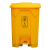 脚踏垃圾桶黄色废物回收桶240L脚踩式户外大号垃圾桶商用 240升加厚黄色+带轮