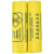 海斯迪克 HKW-103 加厚黄色医疗垃圾袋(50个)背心式塑料袋 手提式 50升70*80cm