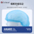 一次性头套19英寸双筋条帽 蓝色100个/包 加厚防无尘隔离帽GM7900 隔日达蓝色100个/包