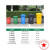 240L户外垃圾桶大容量商用带盖100l大号大码分类挂车物业小区环卫 240L加厚挂车桶分类(军绿色)