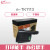 e代经典 TK-1113粉盒NT-CK1113C适用京瓷FS1040 FS1020MFP FS1120MFP FS1040 M1520H打印机粉盒 黑色墨粉盒