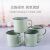 天颛塘瓷口杯 大茶缸纯色搪瓷杯怀旧老式马克杯大容量儿童复古铁茶杯 草绿色