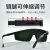 电焊眼镜焊工专用防打眼防强光紫外线电弧焊接氩弧焊劳保男护目镜 深绿2付(配眼镜袋+布)