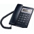 步步高HCD007 步步高 6082G来显示电话机固定电话座机 深蓝色